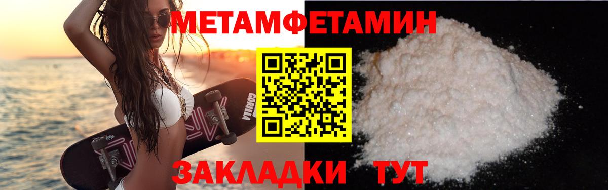 АМФ 98% Стрежевой