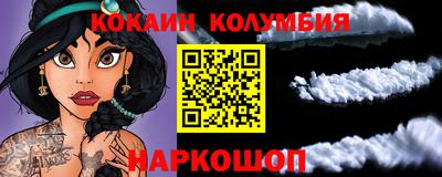 прущая мука Бугуруслан