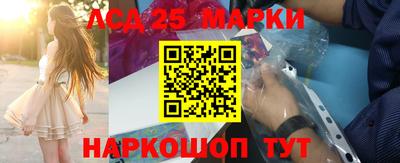 ALPHA-PVP Будённовск