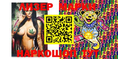 Альфа ПВП Бузулук