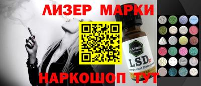 ALPHA-PVP Будённовск