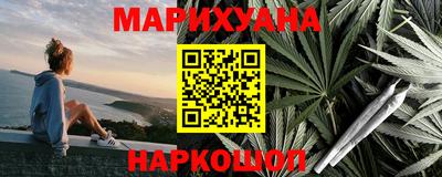 ALPHA-PVP Будённовск