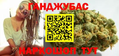 ALPHA-PVP Будённовск