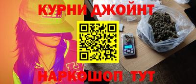 ALPHA-PVP Будённовск