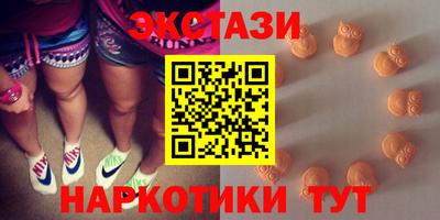 прущая мука Бугуруслан
