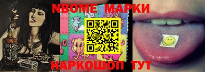 прущая мука Бугуруслан