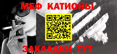 ALPHA-PVP Будённовск